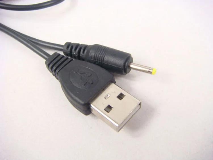 500pc 70cm  USB-DC2.0   ̺ 2mm Ʈ, 